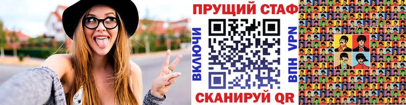 Где найти наркотики Шенкурск АМФЕТАМИН  МАРИХУАНА  Меф мяу мяу  ГАШ 