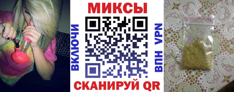 ОМГ ОМГ зеркало  Шенкурск  БУТИРАТ BDO 33% 