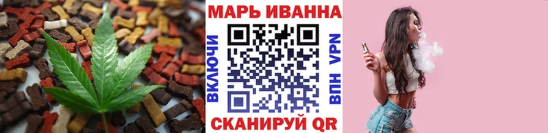 это как зайти  Шенкурск  Canna-Cookies конопля  МЕГА сайт 