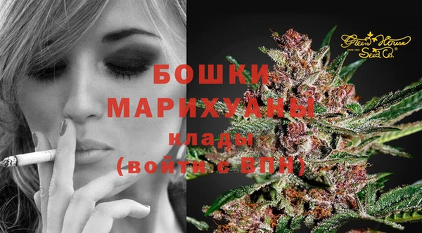 скорость mdpv Белоозёрский