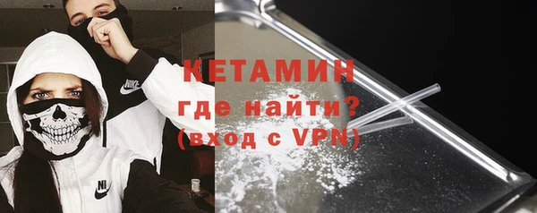скорость mdpv Белоозёрский