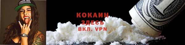 скорость mdpv Белоозёрский