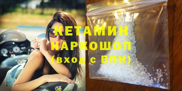 скорость mdpv Белоозёрский